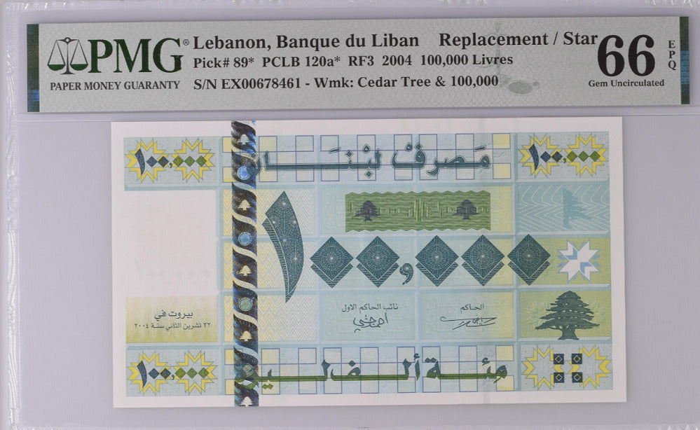 Lebanon 100000 Livres 2004 P 89* Replacement Gem UNC PMG 66 EPQ