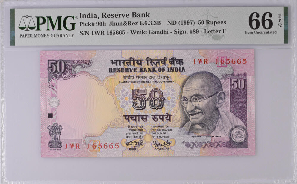 India 50 Rupees ND 1997 P 90 h Gem UNC PMG 66 EPQ