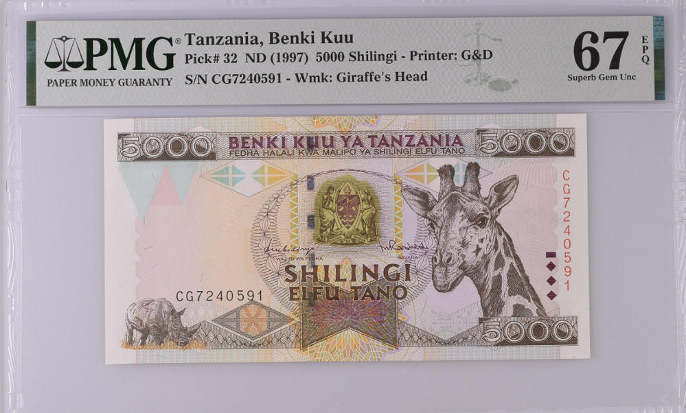Tanzania 5000 Shilling ND 1997 P 32 Superb Gem UNC PMG 67 EPQ