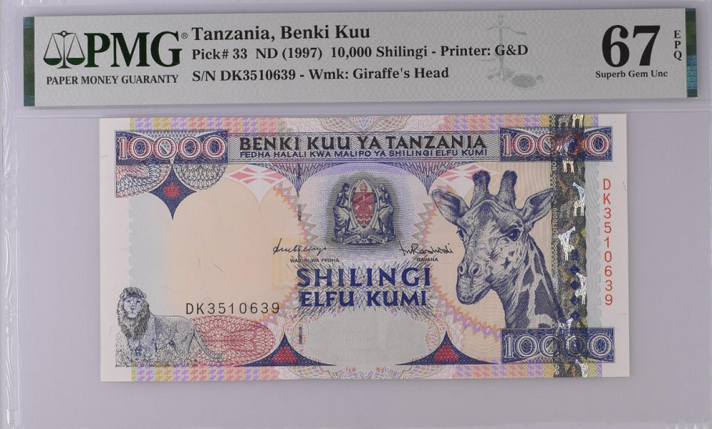 Tanzania 10000 Shilingi ND 1997 P 33 Superb Gem UNC PMG 67 EPQ High
