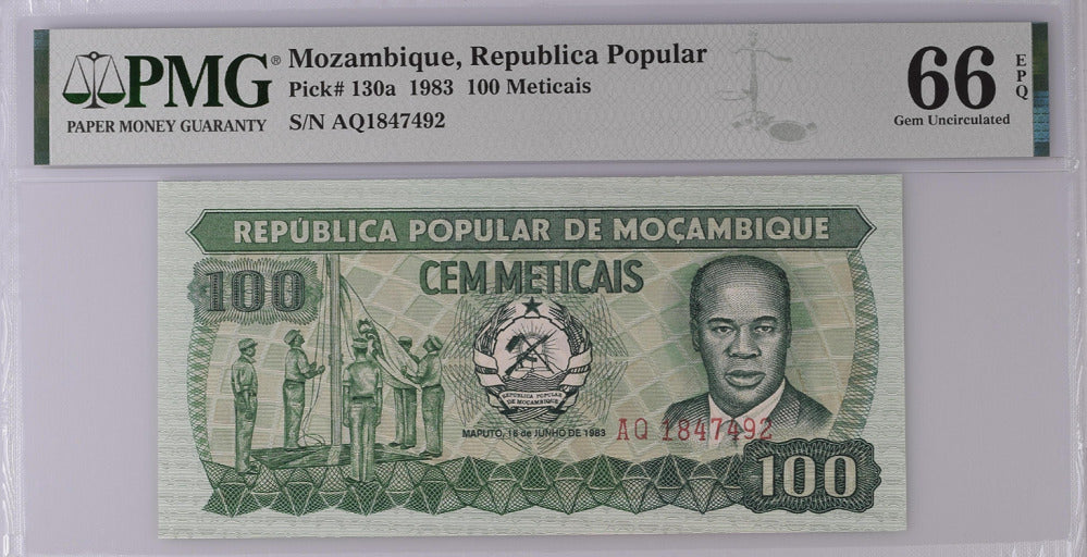 Mozambique 100 Meticais 1983 P 130 a GEM UNC PMG 66 EPQ