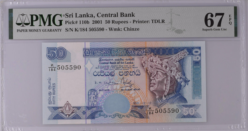 Sri Lanka 50 Rupees 2001 P 110 b Superb GEM UNC PMG 67 EPQ Top Pop
