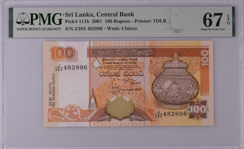 Sri Lanka 100 Rupees 2001 P 111 b Superb GEM UNC PMG 67 EPQ Top Pop