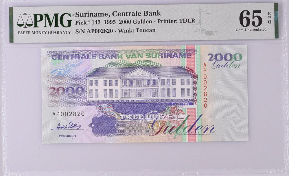Suriname 2000 Gulden 1995 P 142 GEM UNC PMG 65 EPQ