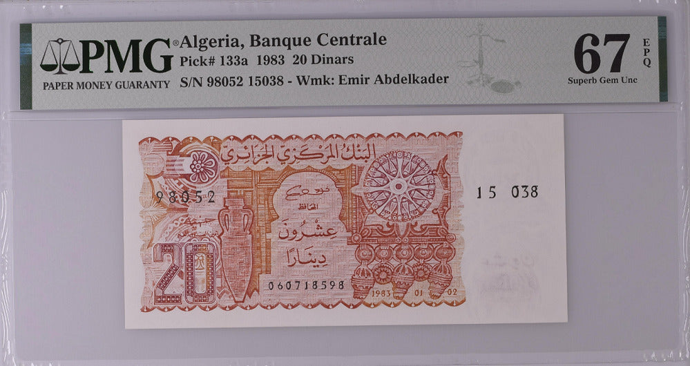 Algeria 20 Dinars 1983 P 133 a Superb Gem UNC PMG 67 EPQ