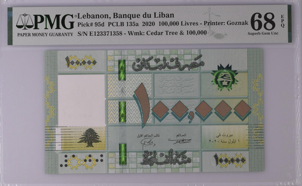 Lebanon 100000 Livres 2020 P 95 d Superb Gem UNC PMG 68 EPQ