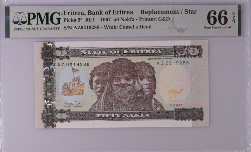 Eritrea 50 Nakfa 1997 P 5* Replacement Gem UNC PMG 66 EPQ