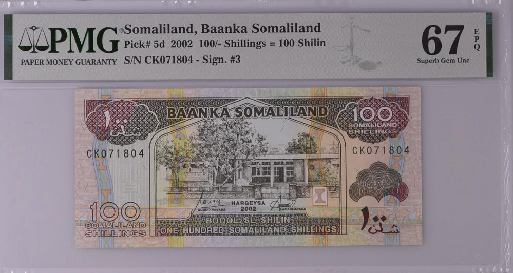 Somaliland 100 Shillings 2002 P 5 d Superb Gem PMG 67 EPQ Top Pop