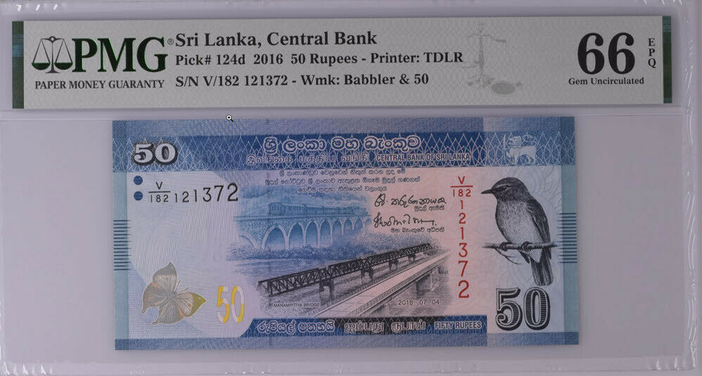Sri Lanka 50 Rupees 2016 P 124 d GEM UNC PMG 66 EPQ