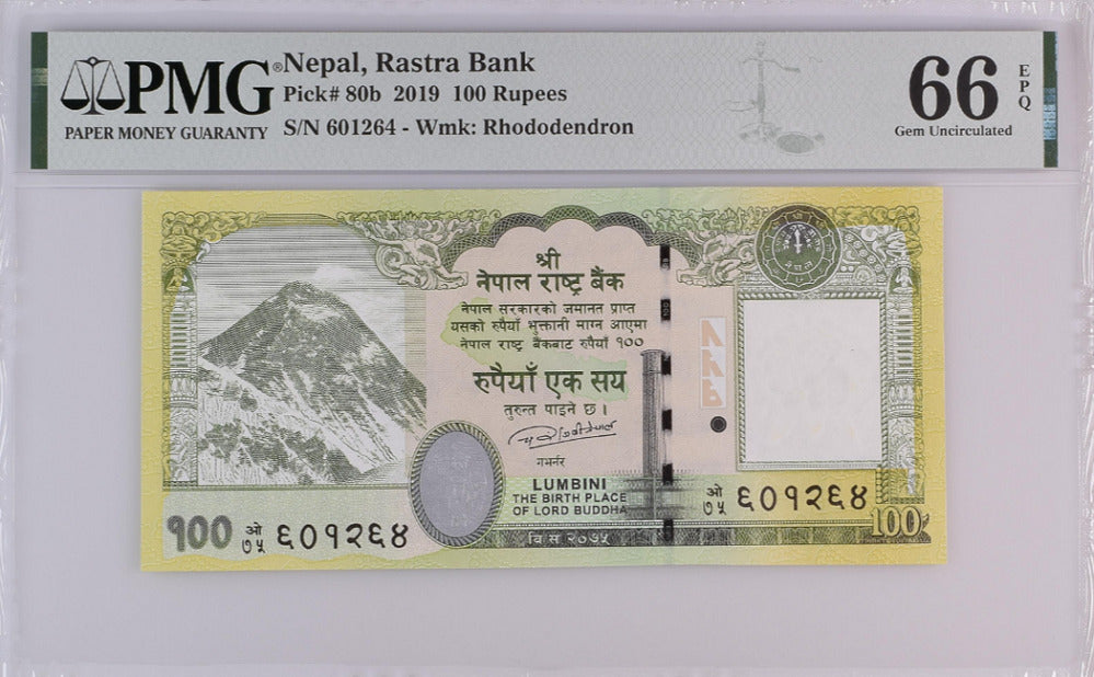 Nepal 100 Rupees 2019 P 80 b Gem UNC PMG 66 EPQ