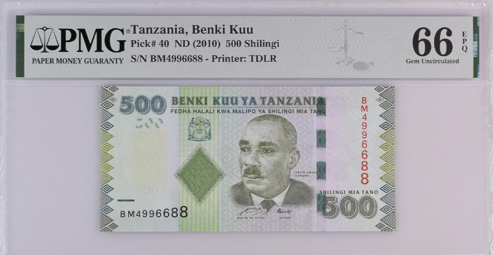 Tanzania 500 Shilling ND 2010 P 40 #4996688 Gem UNC PMG 66 EPQ