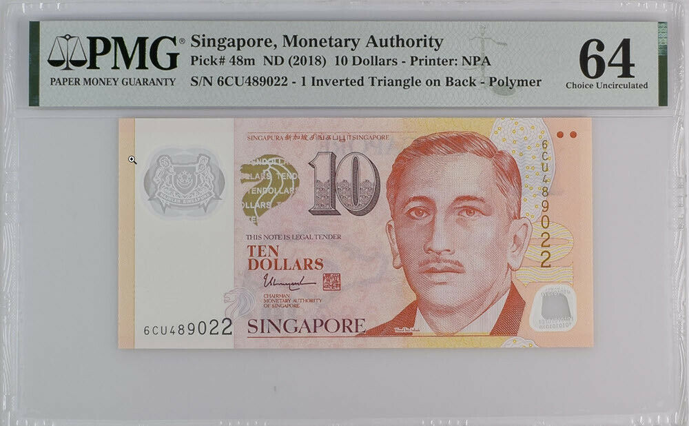 Singapore 10 Dollars ND 2018 P 48 m Choice UNC PMG 64