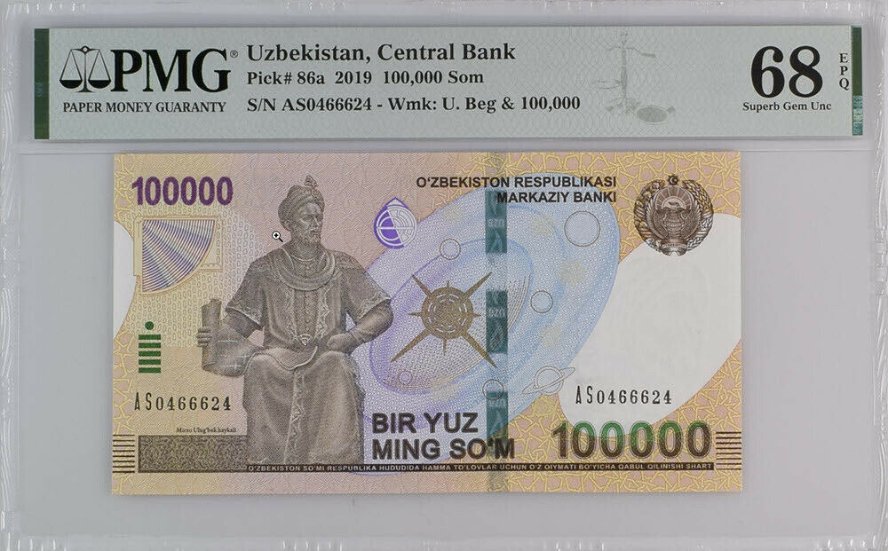 Uzbekistan 100000 Som 2021 P W86 Superb Gem UNC PMG 68 EPQ