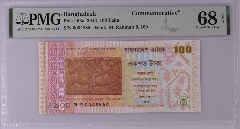 Bangladesh 100 Taka 2013 P 63 a Comm. Superb Gem UNC PMG 68 EPQ