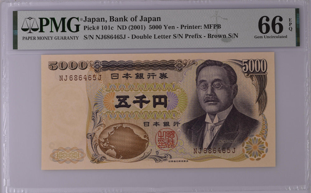 Japan 5000 Yen ND 2001 P 101 c Gem UNC PMG 66 EPQ