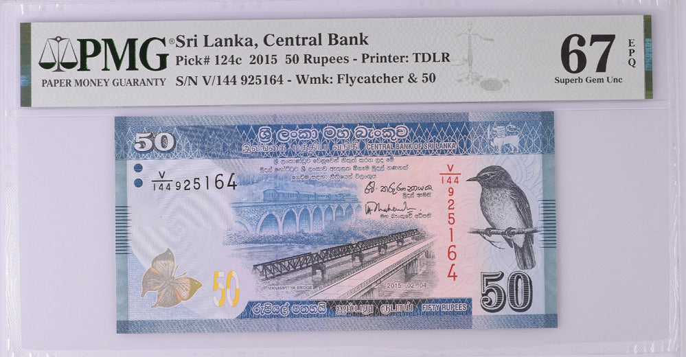 Sri Lanka 50 Rupees 2015 P 124 c Superb Gem UNC PMG 67 EPQ