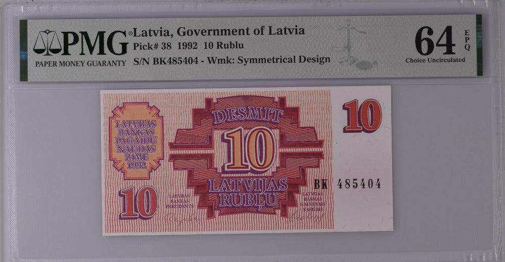 Latvia 10 Rublu 1992 P 38 Choice UNC PMG 64 EPQ