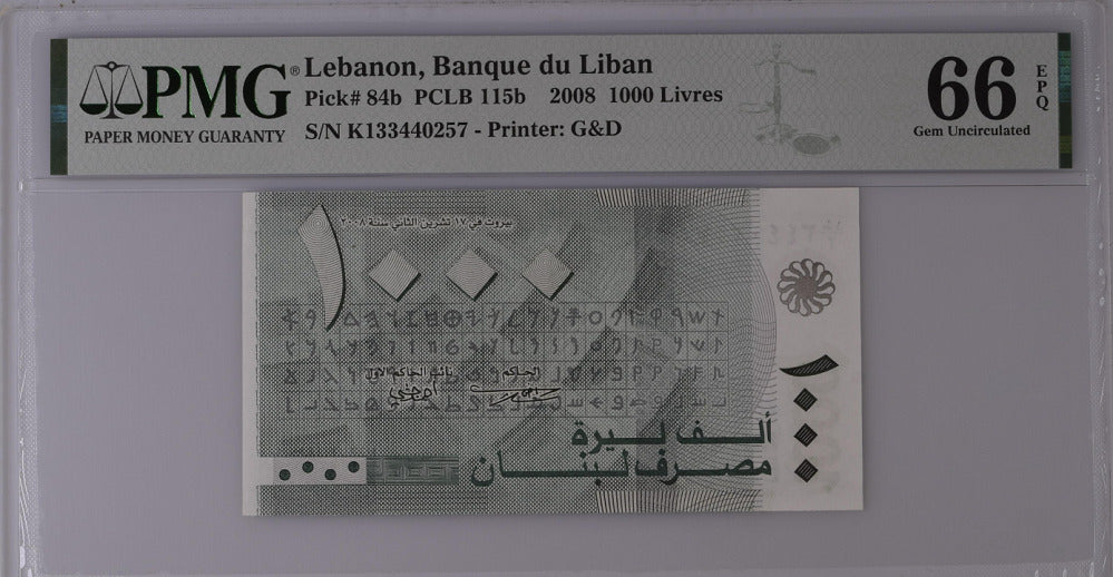 Lebanon 1000 Livres 2008 P 84 b Gem UNC PMG 66 EPQ