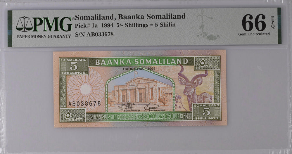 Somaliland 5 Shillings 1994 P 1 a Gem PMG 66 EPQ