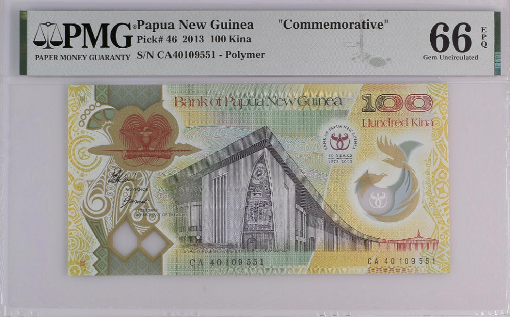 Papua New Guinea 100 Kina 2013 Polymer 40th Comm. P 46 Gem UNC PMG 66 EPQ