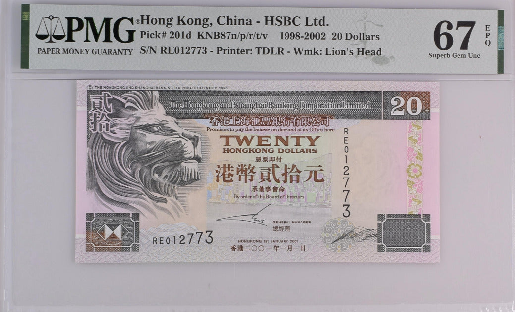 Hong Kong 20 Dollars 2001 P 201 d Superb Gem UNC PMG 67 EPQ
