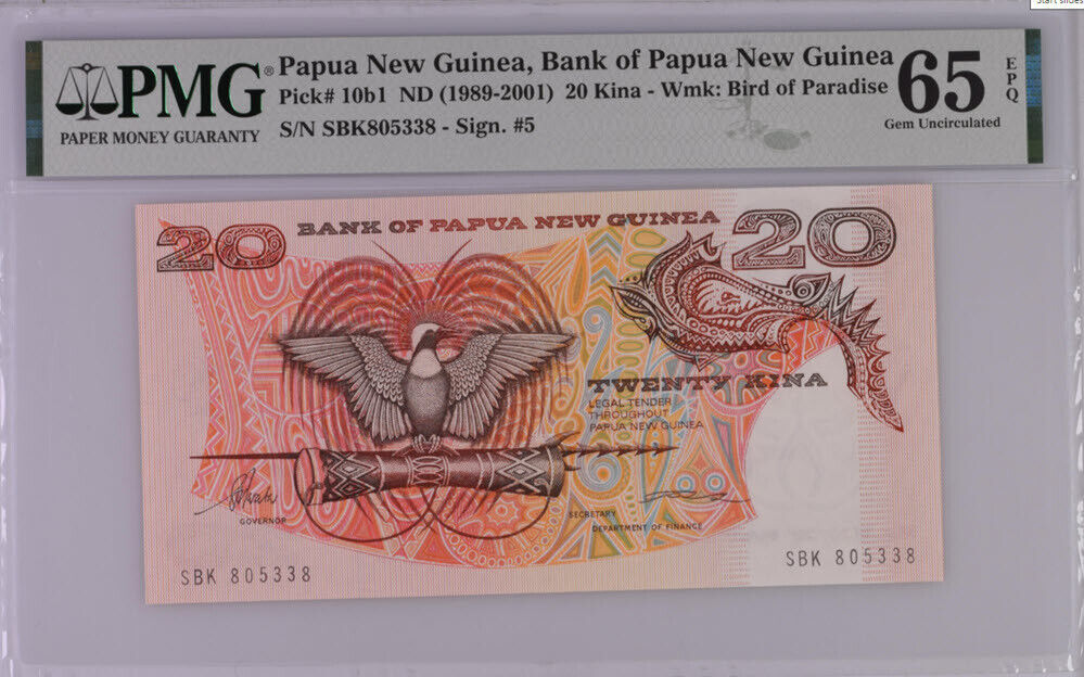 Papua New Guinea 20 Kina ND 1989/2001 P 10 b1 Gem UNC PMG 65 EPQ