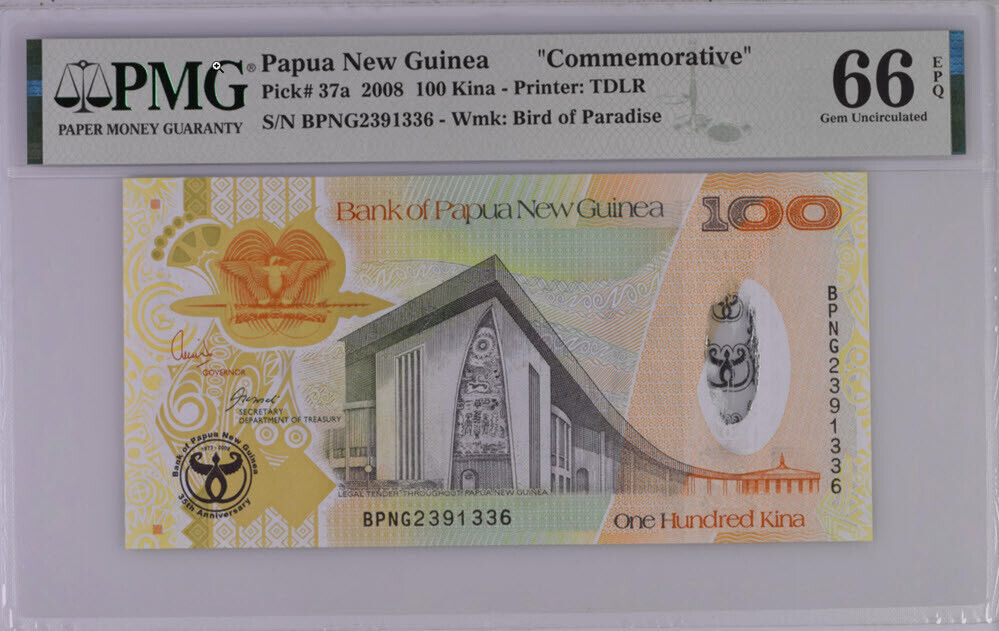 Papua New Guinea 100 Kina 2008 P 37 a Gem UNC PMG 66 EPQ