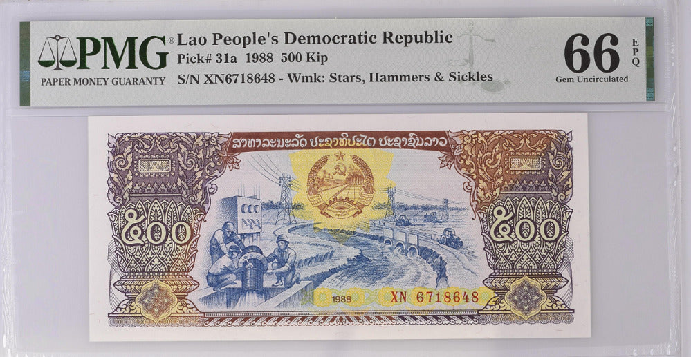 Lao Laos 500 Kip 1988 P 31 a Gem UNC PMG 66 EPQ