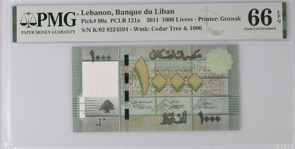 Lebanon 1000 Livres 2011 P 90 a Gem UNC PMG 66 EPQ