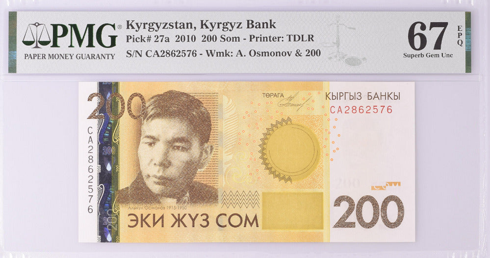 Kyrgyzstan 200 Som 2010 P 27 a Superb Gem UNC PMG 67 EPQ Top Pop