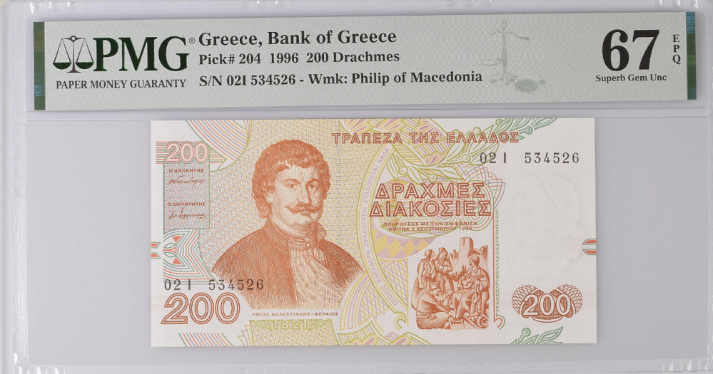 Greece 200 Drachmaes 1996 P 204 Superb Gem UNC PMG 67 EPQ