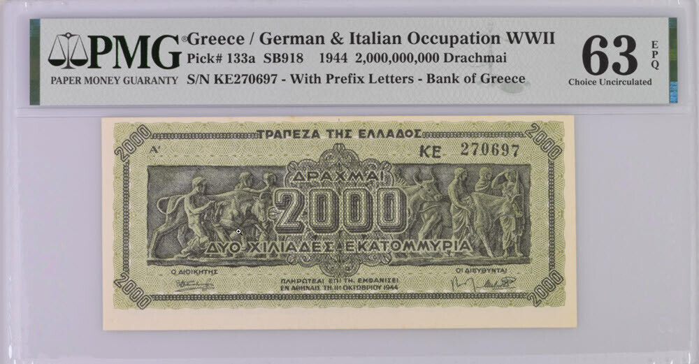Greece 2000 Drachmai 1944 P 133 a Choice UNC PMG 63 EPQ