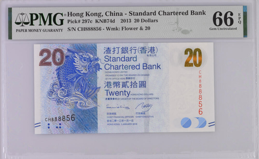 Hong Kong 20 Dollars 2013 P 297 c Gem UNC PMG 66 EPQ