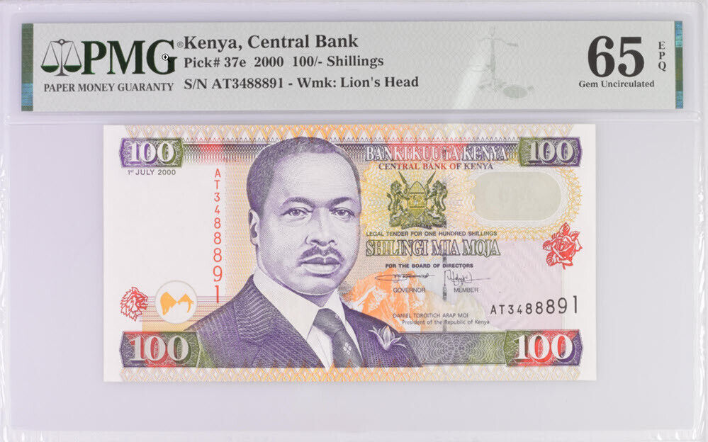 Kenya 100 Shillings 2000 P 37 e Gem UNC PMG 65 EPQ Top Pop