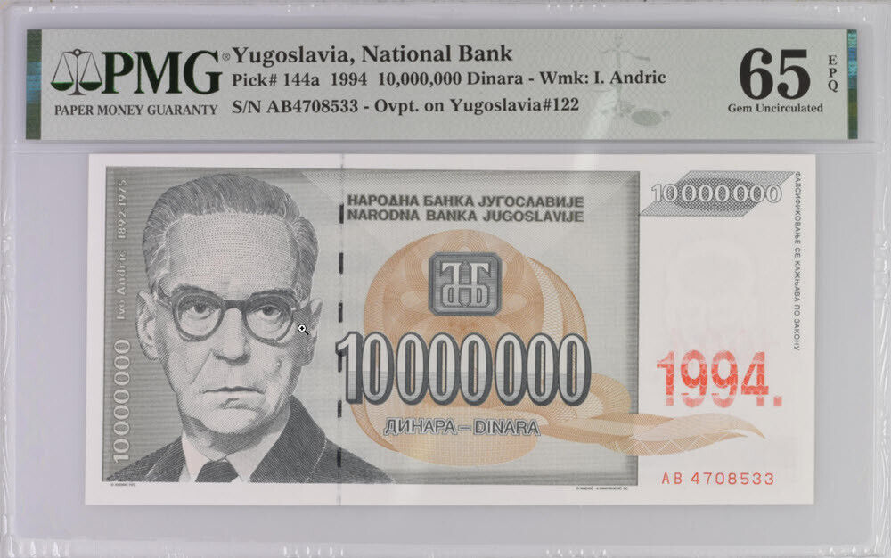 Yugoslavia 10 Million Dinara 1994 P 144 a Gem UNC PMG 65 EPQ