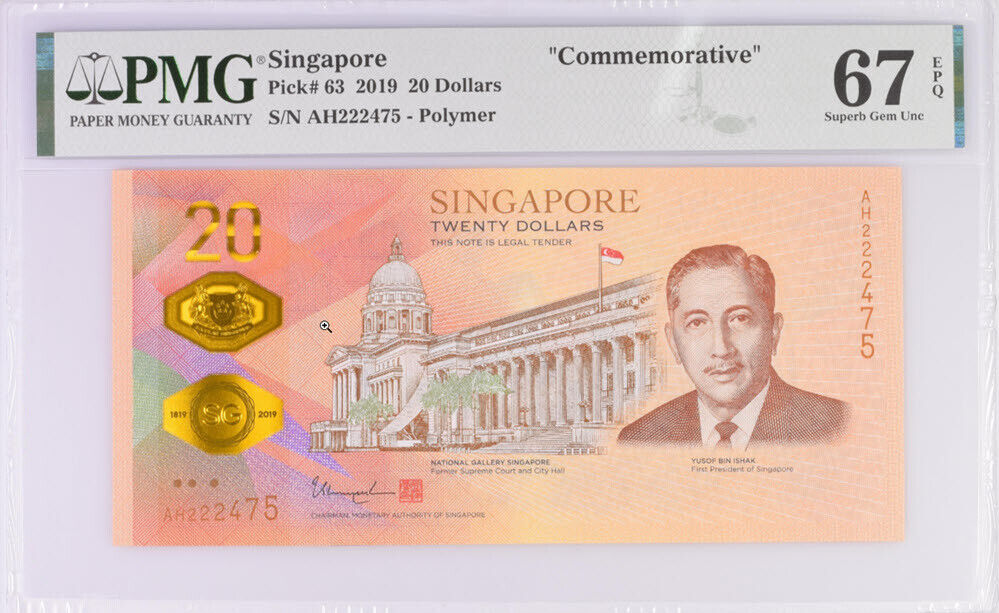 Singapore 20 Dollars 2019 P 63 Polymer Superb GEM UNC PMG 67 EPQ