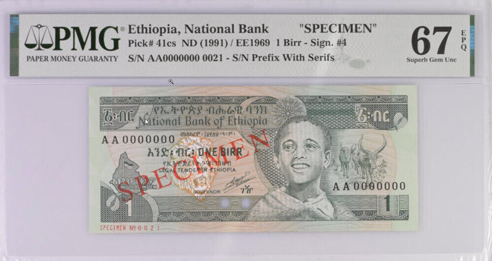 Ethiopia 1 Dollar ND 1969 P 41 cs Specimen Superb Gem UNC PMG 67 EPQ Top Pop