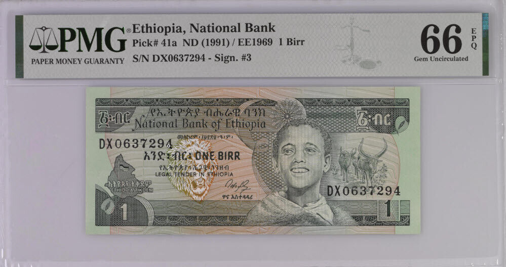 Ethiopia 1 Birr 1991 P 41 a Gem UNC PMG 66 EPQ