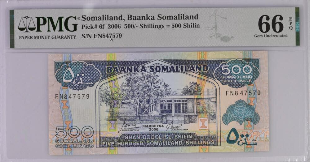 Somaliland 500 Shillings 2006 P 6 f Gem PMG 66 EPQ