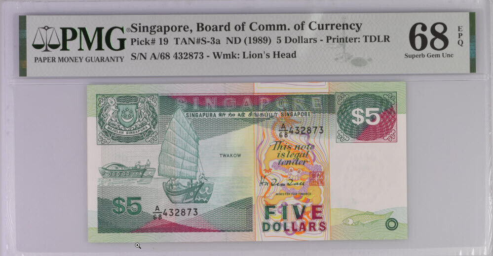 Singapore 5 Dollars ND 1989 P 19 Superb Gem UNC PMG 68 EPQ
