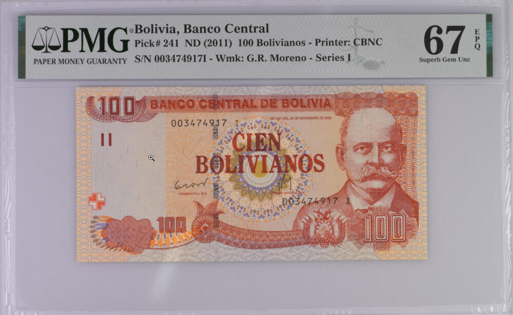 Bolivia 100 Bolivianos ND 2011 P 241 Superb Gem UNC PMG 67 EPQ