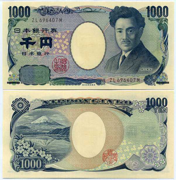 Japan 1000 Yen ND 2004/2019 ZL-M PREFIX BLUE LETTER P 104 UNC