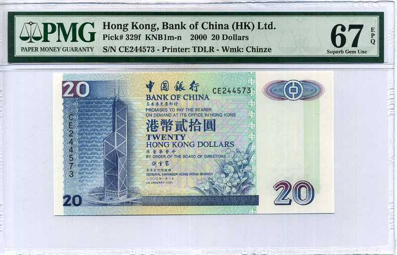 Hong Kong 20 Dollars 2000 BOC P 329 Superb Gem UNC PMG 67 EPQ High