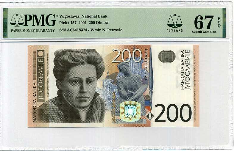 YUGOSLAVIA 200 DINARA 2001 P 157 15TH SUPERB GEM UNC PMG 67 EPQ HIGH