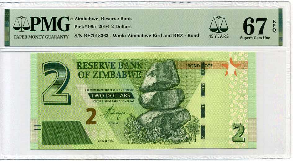 ZIMBABWE 2 DOLLARS 2016 P 99 15TH SUPERB GEM UNC PMG 67 EPQ