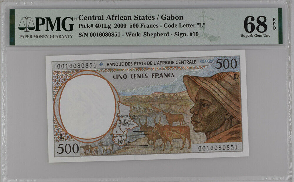CENTRAL AFRICAN STATES GABON 500 FRANCS P 401Lg SUPERB GEM UNC PMG 68 EPQ