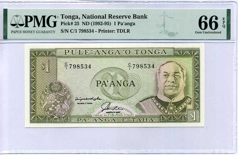 TONGA 1 PA'ANGA 1995-95 P 25 GEM UNC PMG 66 EPQ