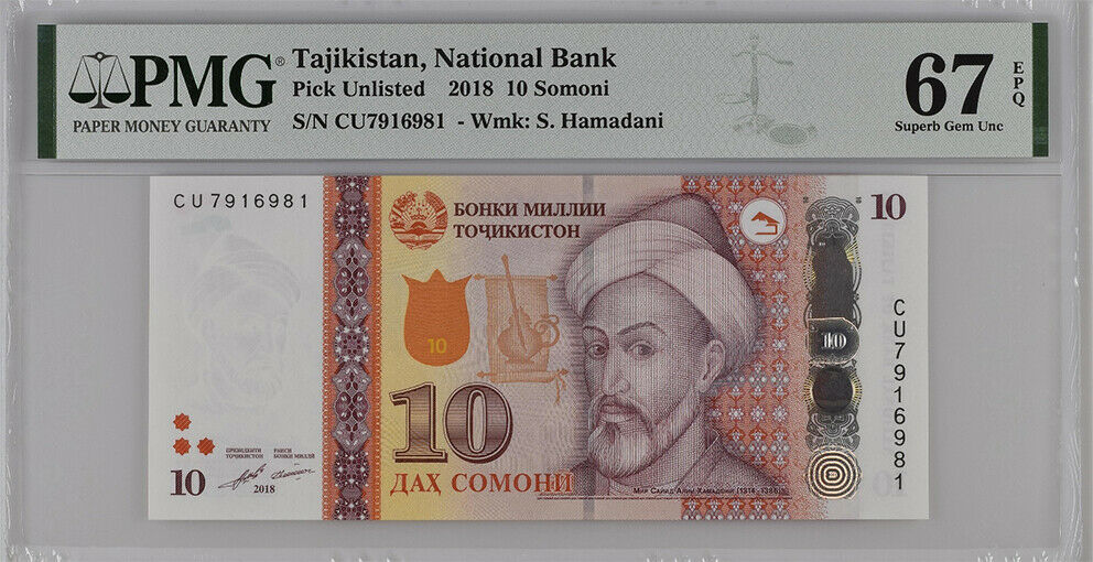 TAJIKISTAN 10 SOMONI 2018 P NEW SUPERB GEM UNC PMG 67 EPQ