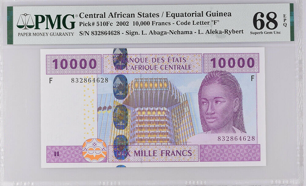 Central African States Guinea 10000 FR. 2002 P 510 Fc Superb Gem UNC PMG 68 EPQ