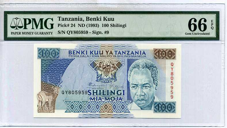 TANZANIA 100 SHILLINGI ND 1993 P 24 GEM UNC PMG 66 EPQ